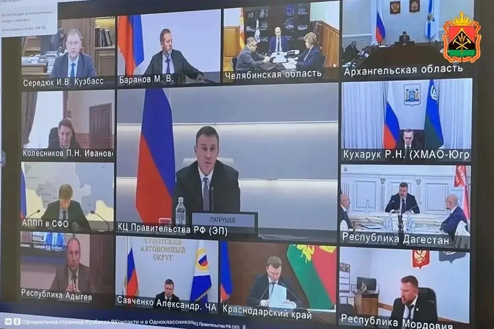 Илья Середюк: новый комплекс по обработке ТКО в Кузбассе запустим до конца года Илья Середюк: новый комплекс по обработке ТКО в Кузбассе запустим до конца года