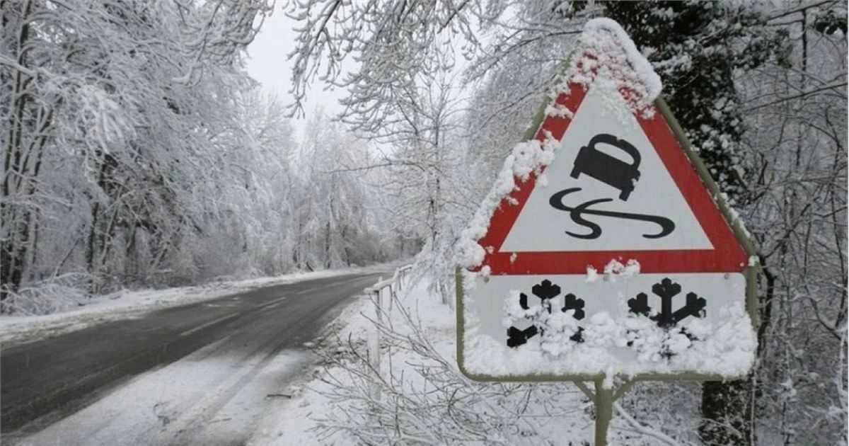 Внимание, Кузбасс! Ожидается резкое ухудшение погоды!
