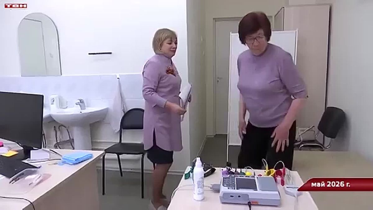 С сентября в программу диспансеризации добавили новый анализ — на генетическую предрасположенность к сердечно-сосудистым заболеваниям