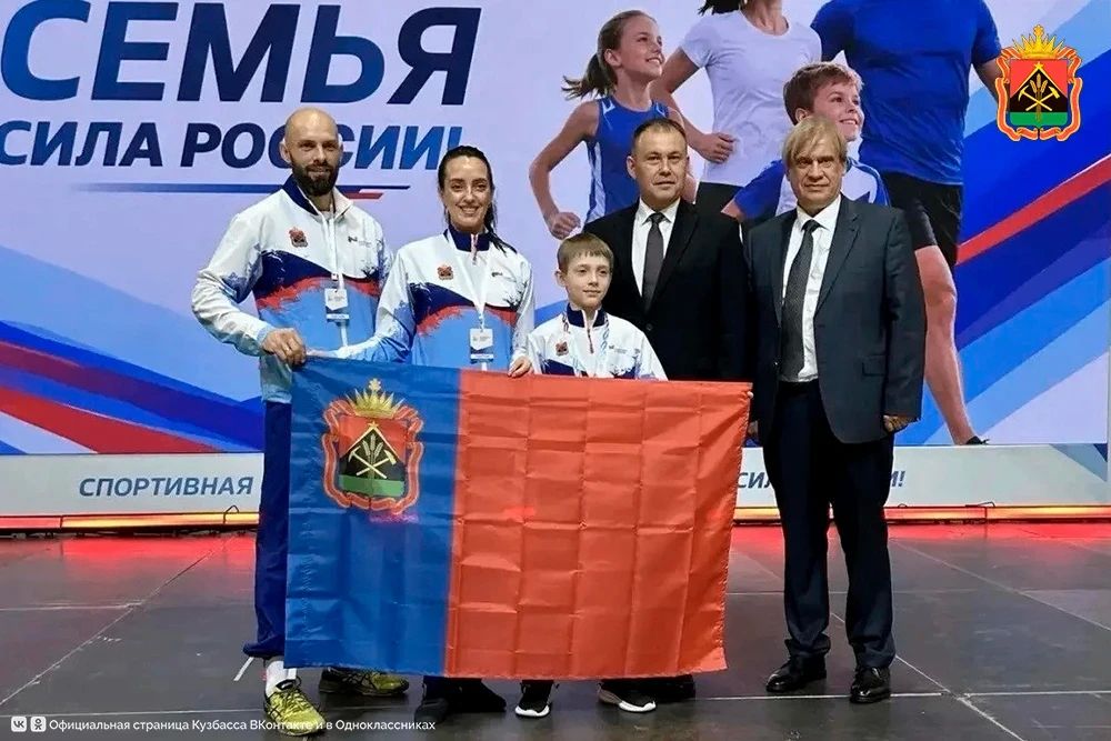 Илья Середюк: спорт эффективно помогает психологической и социальной адаптации ветеранов СВО Илья Середюк: спорт эффективно помогает психологической и социальной адаптации ветеранов СВО