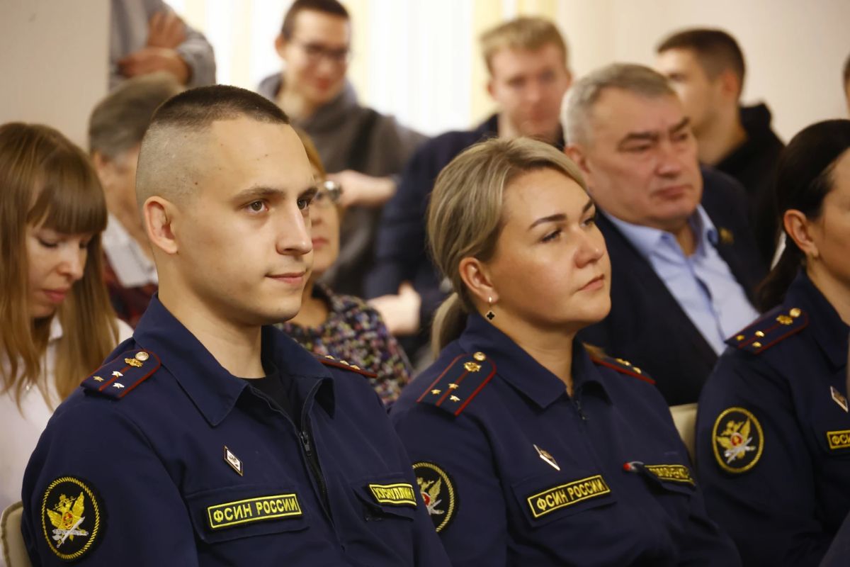 Заместитель председателя Парламента Кузбасса Юрий Скворцов и областные депутаты приняли участие в научно-практическом мероприятии «Психологическая поддержка участников СВО и их семей: от теории к эффективной практике» Заместитель председателя Парламента Кузбасса Юрий Скворцов и областные депутаты приняли участие в научно-практическом мероприятии «Психологическая поддержка участников СВО и их семей: от теории к эффективной практике»
