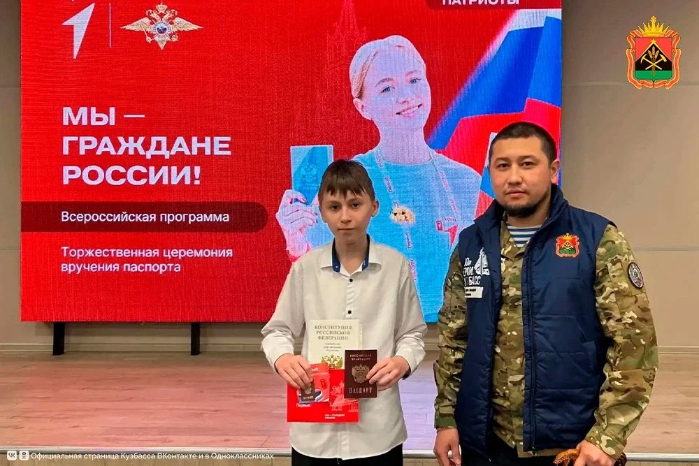 Выпускники программы «СВОи Герои