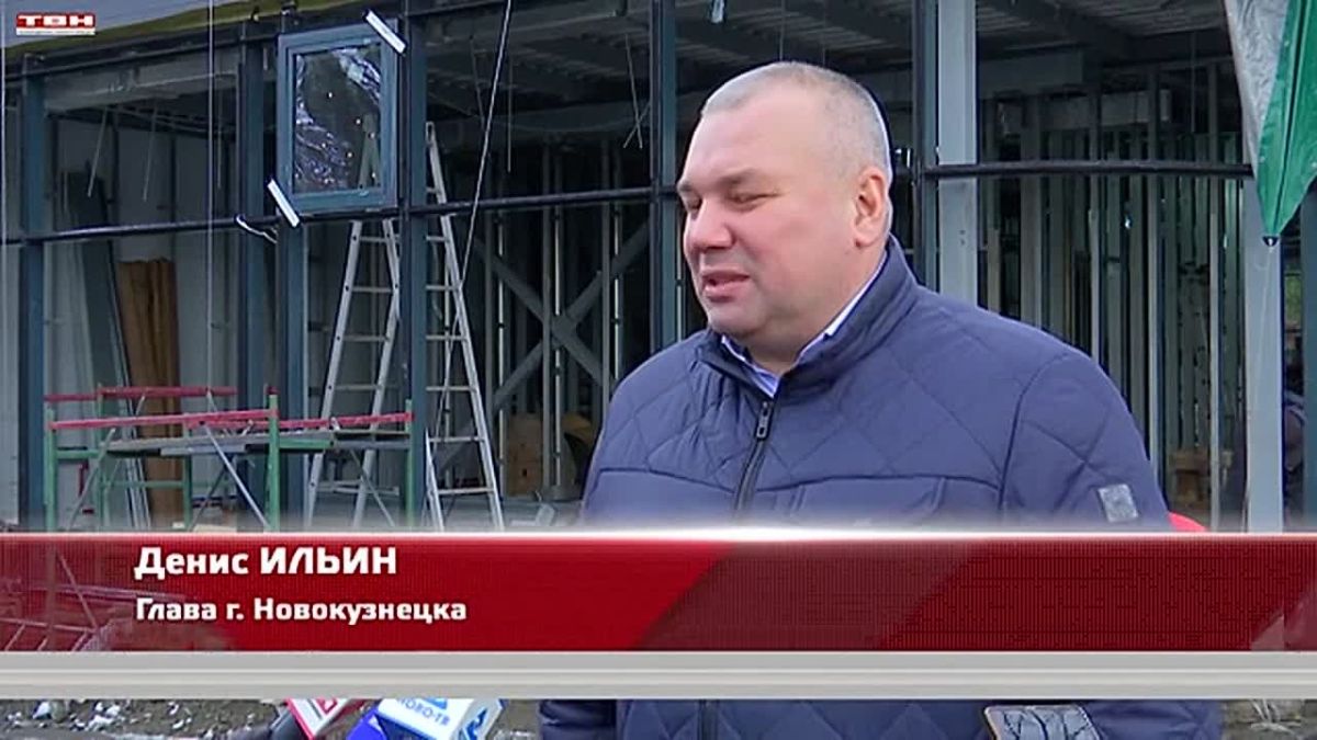 Строительство бегового центра затягивается