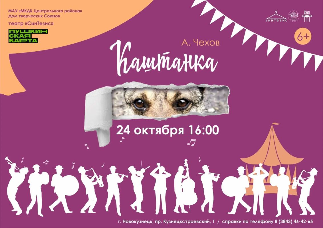 Смотрите в новом выпуске «Квартиры №50»: Смотрите в новом выпуске «Квартиры №50»: