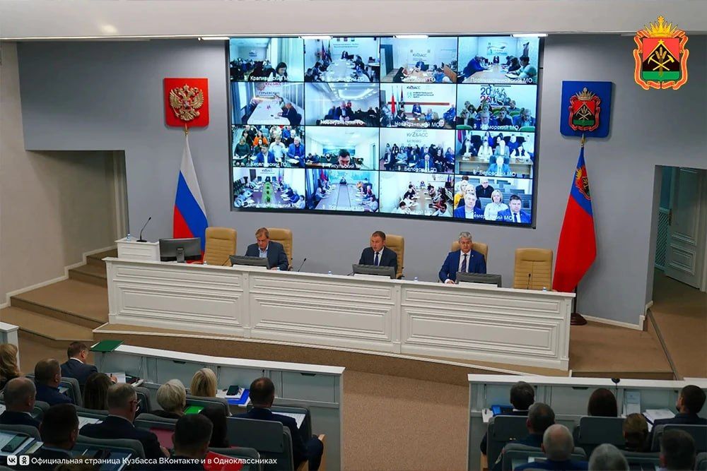 Илья Середюк: стратегия развития Кузбасса предусматривает параллельное комплексное развитие ведущих отраслей Илья Середюк: стратегия развития Кузбасса предусматривает параллельное комплексное развитие ведущих отраслей