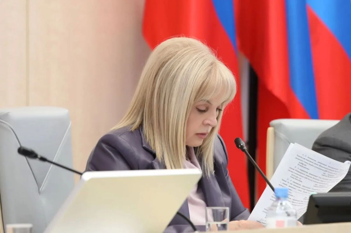 Элла Памфилова поделилась с «Российской газетой» статистическими данными о прошедшей кампании по выборам депутатов Государственной Думы