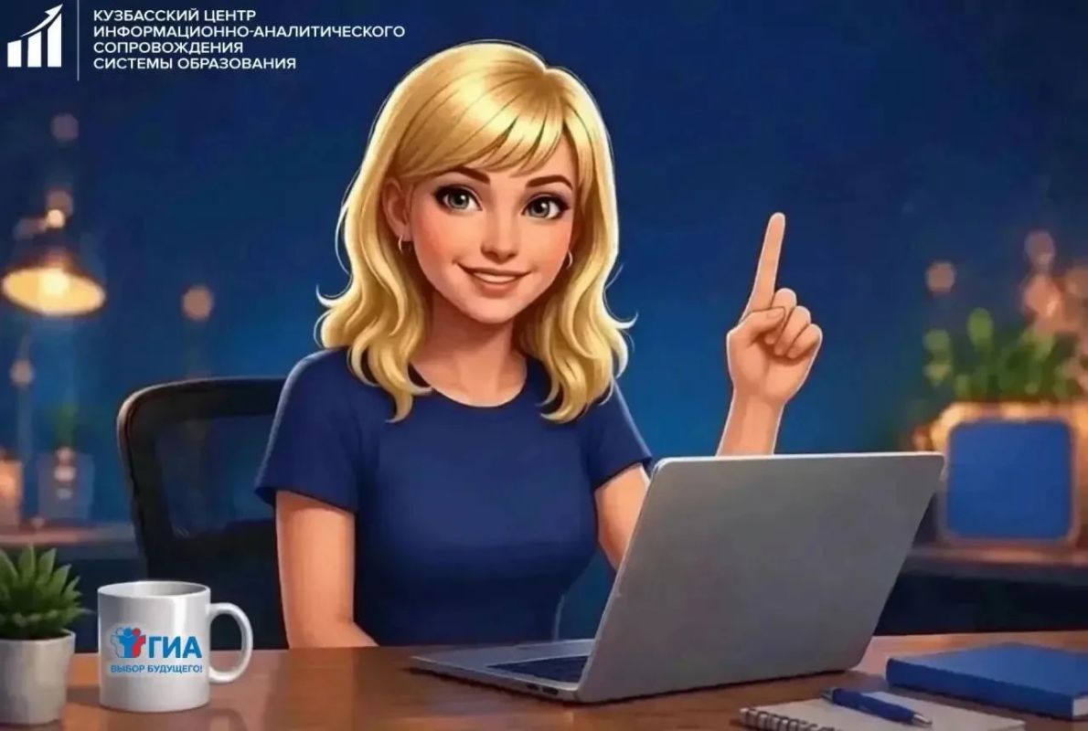 Какие есть условия допуска к государственной итоговой аттестации 2027 года?