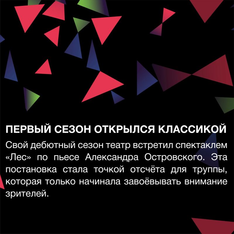 В Кузбассе пройдет региональный фестиваль-конкурс «Кузбасс - ФЕСТ - 2026: Театр здесь!» В Кузбассе пройдет региональный фестиваль-конкурс «Кузбасс - ФЕСТ - 2026: Театр здесь!»