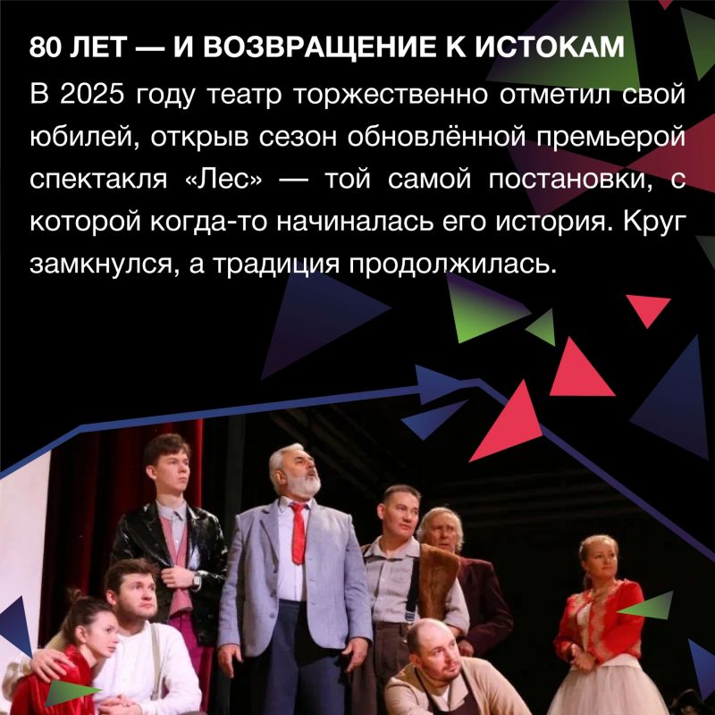 В Кузбассе пройдет региональный фестиваль-конкурс «Кузбасс - ФЕСТ - 2026: Театр здесь!» В Кузбассе пройдет региональный фестиваль-конкурс «Кузбасс - ФЕСТ - 2026: Театр здесь!»