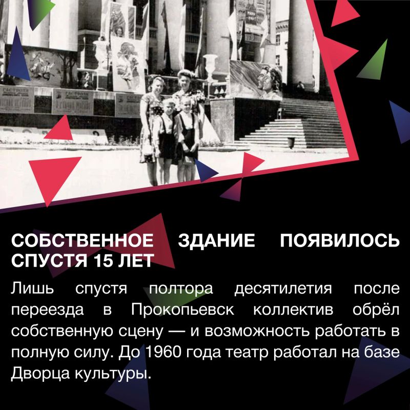 В Кузбассе пройдет региональный фестиваль-конкурс «Кузбасс - ФЕСТ - 2026: Театр здесь!» В Кузбассе пройдет региональный фестиваль-конкурс «Кузбасс - ФЕСТ - 2026: Театр здесь!»