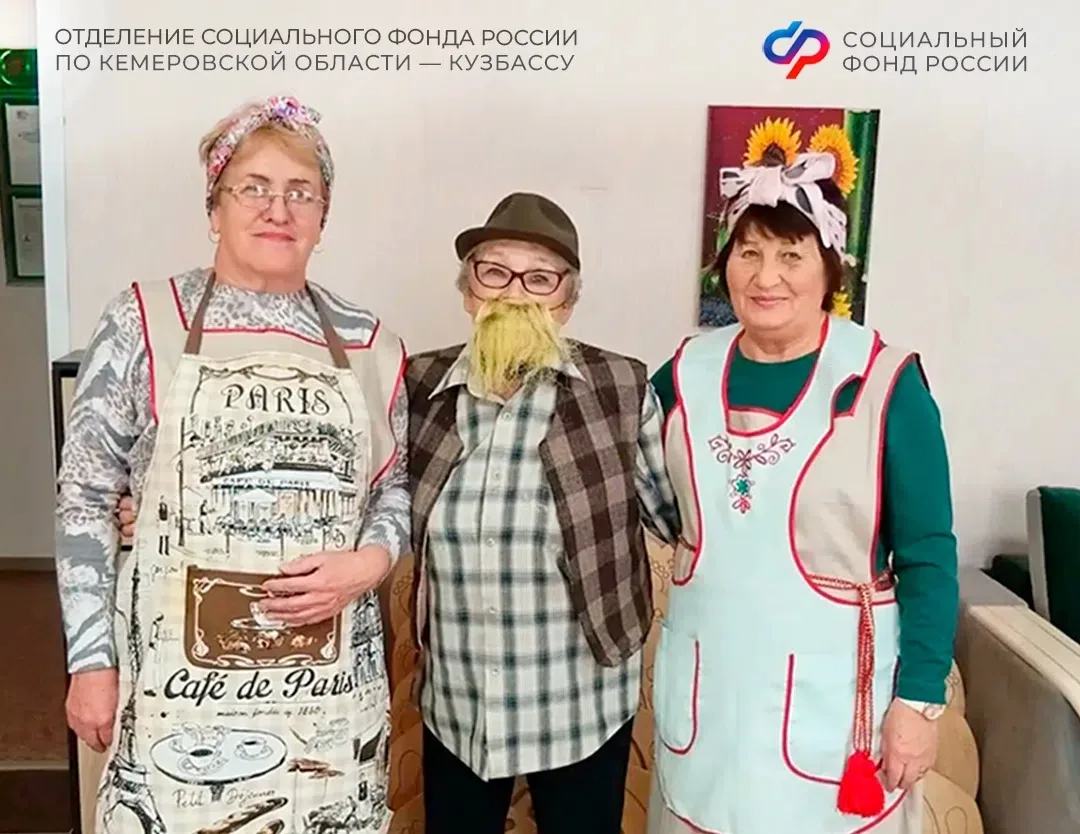 В центре общения СФР в Ижморском прошла праздничная встреча, посвященная Дню бабушек и дедушек