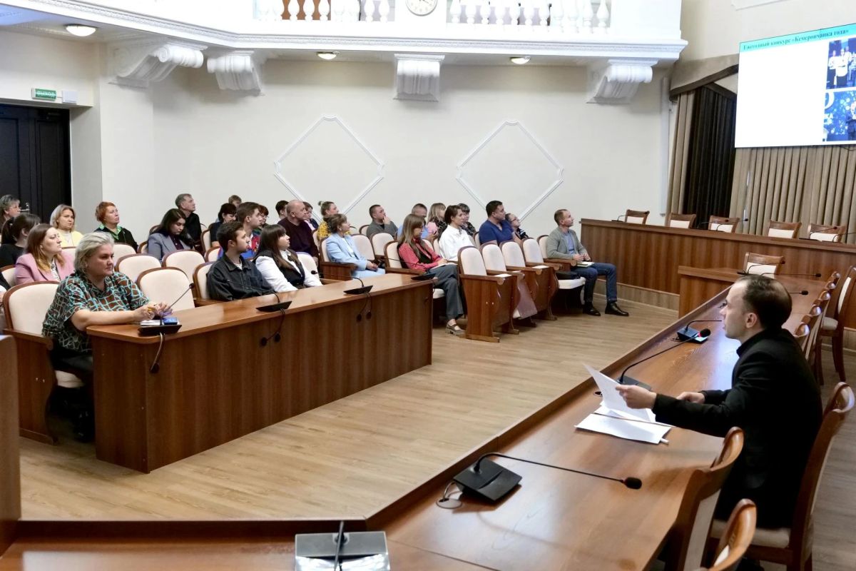 В Кемерове прошло первое заседание Городского координационного Совета по развитию добровольчества (волонтёрства) и социально ориентированных некоммерческих организаций В Кемерове прошло первое заседание Городского координационного Совета по развитию добровольчества (волонтёрства) и социально ориентированных некоммерческих организаций