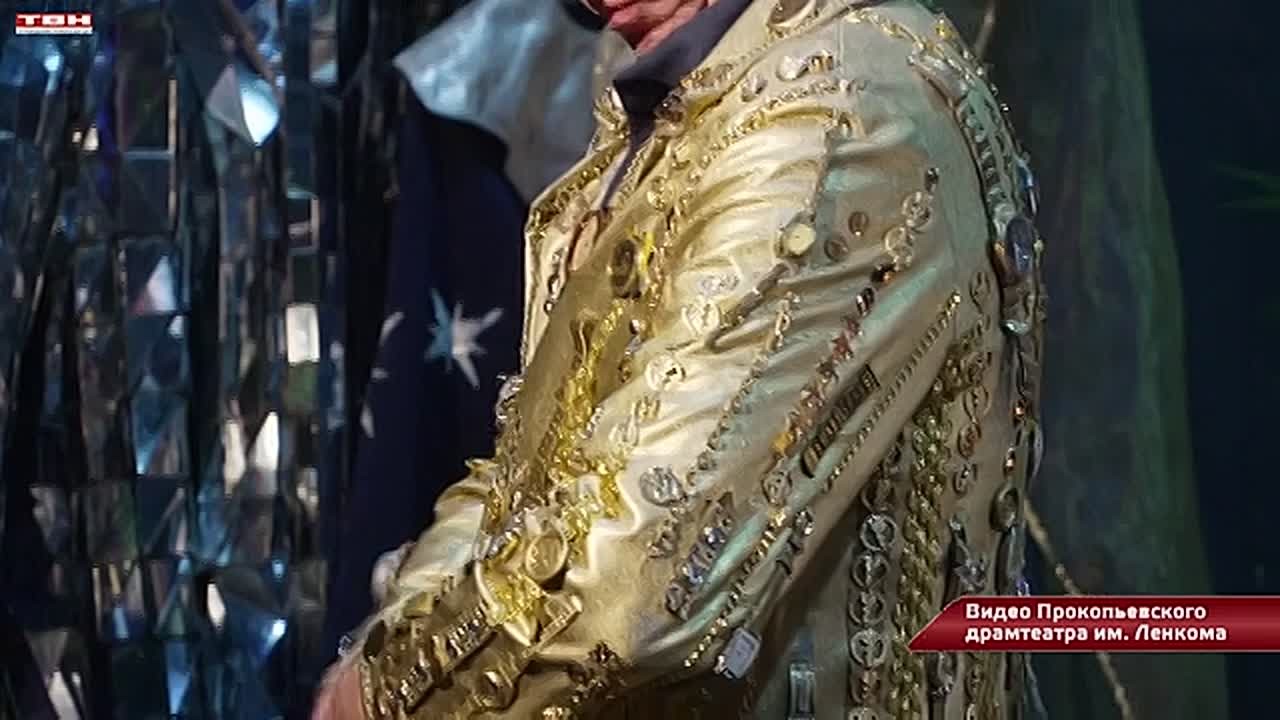 "Ночь искусств" в прокопьевской драме